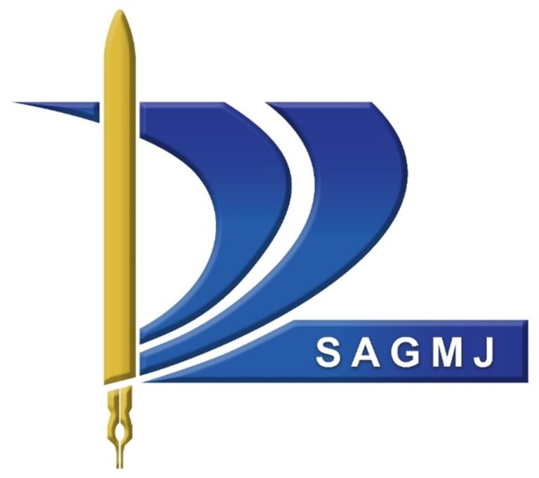 sagmj logo